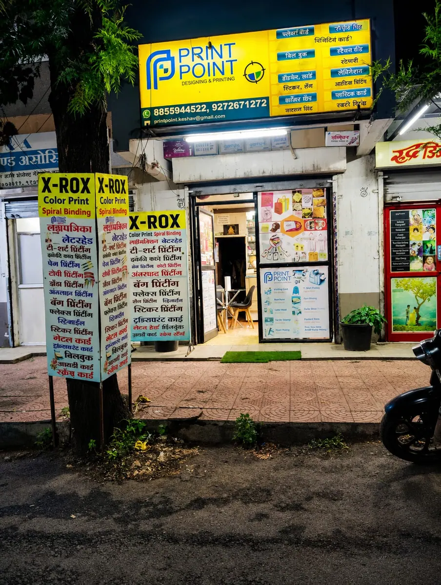 Print Point shop front in Kalepadal, Hadapsar, Pune